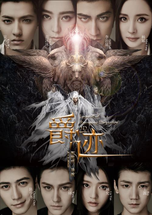 落基山学院文凭毕业证成绩认证